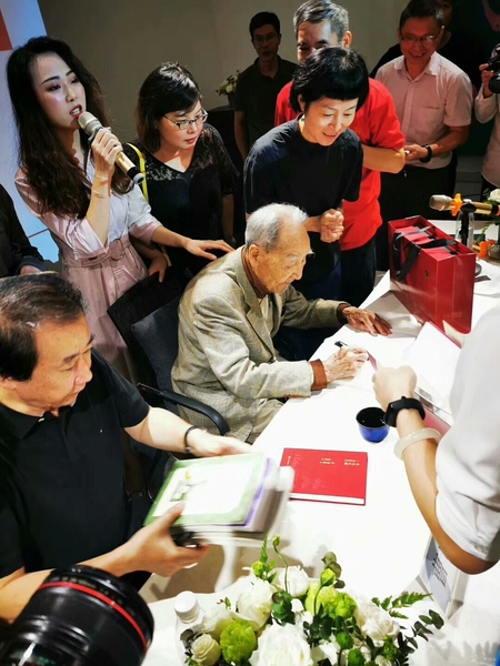 微信图片_20190908203711.jpg